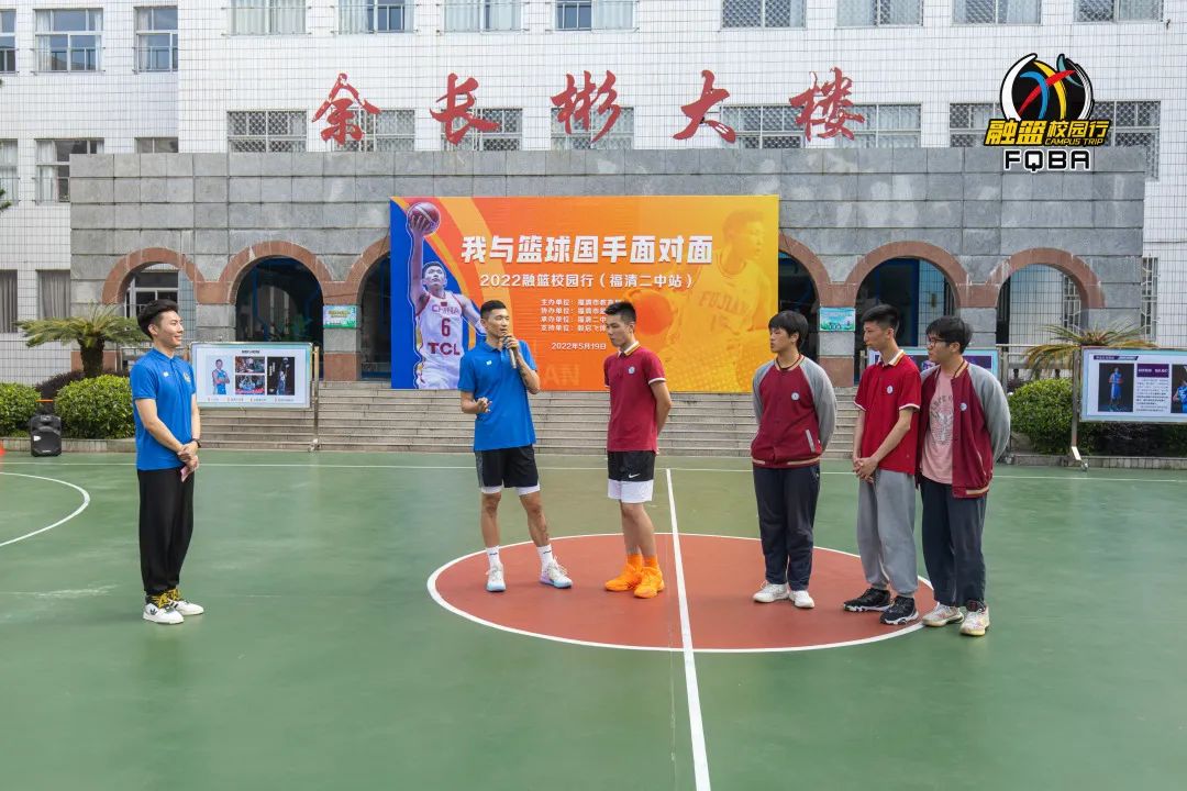 如何通过篮球训练提升自信心_0